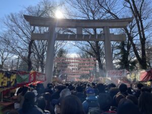 謹賀新年！